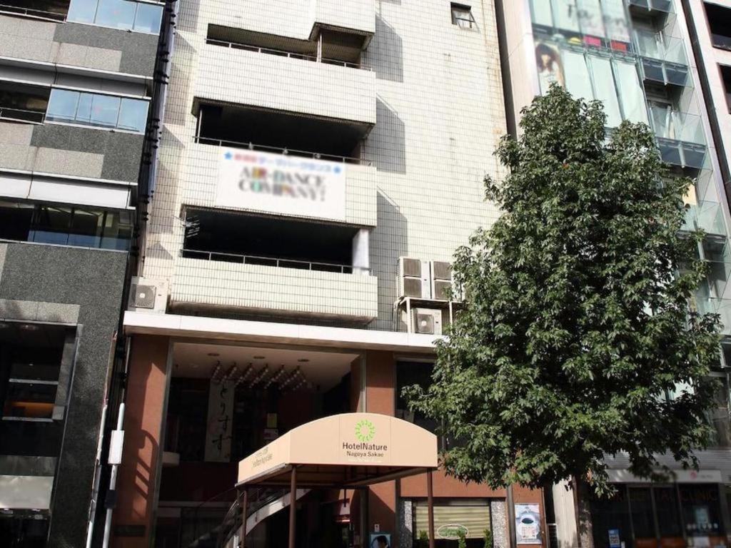 Hotel Nature Nagoya Sakae Extérieur photo